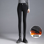 丹仔 時(shí)尚加長(cháng)牛仔褲女2022年秋季新款顯瘦小腳褲高腰緊身修身超長(cháng)高個(gè)子休閑黑色鉛筆長(cháng)褲子 黑色加絨 XL