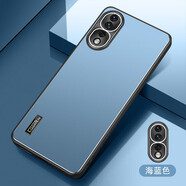 凡盾 榮耀90手機(jī)殼磨砂殼Honor90外殼保護(hù)套R(shí)EA-AN00鏡頭全包后殼軟邊硅膠殼高端防摔男款 榮耀90【海藍(lán)色】+全屏保護(hù)膜