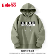 班尼路（Baleno）連帽衛(wèi)衣男春秋季潮流ins簡約大碼帶帽上衣男生寬松慵懶純色帽衫