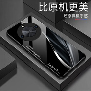 越厷適用榮耀X50手機殼榮耀X50Pro防摔全包鋼化玻璃榮耀X50i耐臟超薄硅膠軟邊框男女榮耀X50GT保護套 炫酷黑smile_G7100 榮耀X50GT【贈膜】