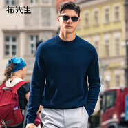 布先生春季新款100%羊毛衫男士小高領(lǐng)毛衣厚純色針織打底衫 【商務(wù)版】半高領(lǐng)-深海藍(lán) M (170)