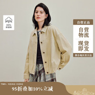 茵曼復古燈芯絨巴恩風(fēng)花苞外套2025秋女裝新款百搭上衣 梨花杏 S