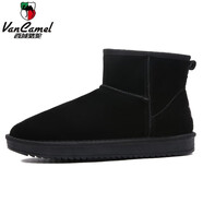 西域駱駝特大碼雪地靴男冬季加絨保暖加厚面包鞋男女46加大號棉鞋47 5854黑色 46