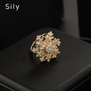 思梨會(huì )轉的雪花戒指女網(wǎng)紅同款閃鉆微鑲鋯石可旋轉動(dòng)指環(huán) 金色 開(kāi)口可調節