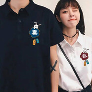 MDlila情人節(jié)情侶裝衣服夏季t恤2025年新款結(jié)婚領(lǐng)證登記polo領(lǐng)短袖定制 黑色 喜 男款 2XL 單件（建議130-140斤）