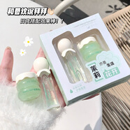 LEEINTO【倆個裝】日夜睡眠唇膜套裝修護淡化唇紋滋潤補水唇油膏護唇蜜 茉莉花開