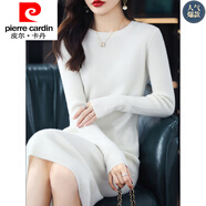 皮爾卡丹（pierre cardin）品牌女裝長款過膝圓領(lǐng)長袖針織毛衣裙女修身保暖打底中長款配大衣 白色 M