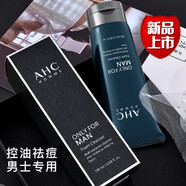 愛和純（A.H.C）AHC洗面奶控油氨基酸敏感肌面部深層清潔黑頭 1支裝*180ml