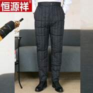 恒源祥中老年棉褲男爸爸加肥大碼高腰深襠內穿保暖褲爺爺特體號羽絨棉褲 藏青色 752【單件褲子】 4XL 建議160-180斤