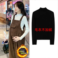 莞潔 GJCEC春夏孕婦背帶褲套裝秋冬裝加厚外穿寬松小個子大碼連體褲孕婦秋裝 咖色褲加絨+黑毛衣【加絨加厚】 M碼【建議90-110斤】