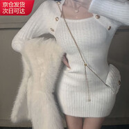 確彤純欲風方領(lǐng)長袖針織毛衣裙女2025年秋冬季新款氣質(zhì)緊身打底連衣裙 白色 均碼