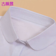 古楓晨娃娃假領(lǐng)子韓國蕾絲假領(lǐng)女襯衫假領(lǐng)子百搭文藝白黑色復古假衣領(lǐng)子 白色圓 領(lǐng)款