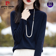 皮爾卡丹可機洗精紡天絲羊毛半高領(lǐng)打底衫女春秋針織衫黑色洋氣卷邊上衣 藏藍色 2XL