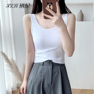 棲紀(jì) 吊帶背心女春夏新款內(nèi)搭美背外穿無(wú)袖打底短款緊身上衣 白色【u領(lǐng) 短款】 L 建議(96-108斤)