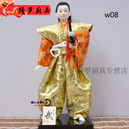 周末島日本人偶娃娃武士忍者人形公仔日式家居裝飾娃娃節(jié)日禮物酒店用品 杏色 w08武牌
