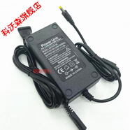 定制韓國易諾IFS-15M熔接機充電器線(xiàn)一諾光纖機電源適配器12.6V1.8A5A現貨 一諾IFS15M/55/15T 12.6V1.8A