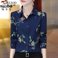 啄木鳥襯衫女襯衣女2022 雪紡印花長袖春秋新款時尚氣質(zhì)碎花打底時尚潮 3315藍色-35# 4XL _建議145-155斤