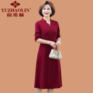 俞兆林（YUZHAOLIN）媽媽秋冬長(cháng)袖連衣裙中長(cháng)款洋氣喜婆婆結婚宴裝紅色裙子氣質(zhì)高貴 酒紅 單款 XL 90-105斤