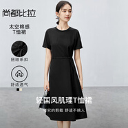尚都比拉輕國風(fēng)簡(jiǎn)約休閑太空棉感連衣裙女2024夏季圓領(lǐng)系帶串珠T(mén)恤裙 黑色 S