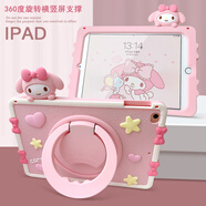 雅綠格2024款華為matepad11.5S旋轉(zhuǎn)保護(hù)套靈動(dòng)款MatePad11.5英寸硅膠防摔DMG-W00平板支架兒童卡通帶掛繩 側(cè)趴旋轉(zhuǎn)粉色美樂蒂 2024款華為matepad11.5’‘S