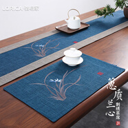 駱易家（Lorica）刺繡茶杯墊茶席新中式防水布藝隔熱棉麻餐墊花瓶墊茶桌茶水墊子 惠質(zhì)蘭心-藍色 【組合套裝】茶席1片+杯墊4片