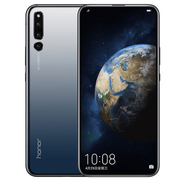 榮耀 Magic 2/魔術(shù)2  麒麟 980 6.39英寸屏幕 滑蓋智能游戲 二手手機 4G全網(wǎng)通  漸變黑 6GB+128GB 95新