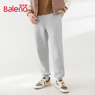 班尼路（Baleno）褲子男春秋季學(xué)生重磅針織運動透氣男士休閑褲顯瘦潮流寬松束腳褲