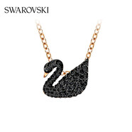 施華洛世奇（SWAROVSKI）Swan優(yōu)雅天鵝項鏈女吊墜輕奢小眾送女友畢業(yè)禮物女 鍍玫瑰金色(小)5204133