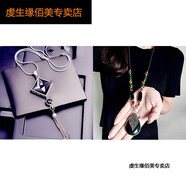 虔生緣秋冬韓版簡(jiǎn)約百搭毛衣鏈女長(zhǎng)款吊墜時(shí)尚氣質(zhì)衣服配飾掛件裝飾項(xiàng)鏈 2件（613+686）