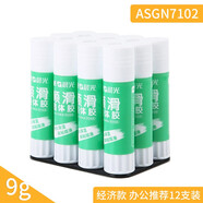 晨光 文具高粘度順滑固體膠水/膠棒 快干耐用 學習生活手工膠棒兒童手工制作財務(wù)單據(jù)粘貼憑證辦公用品 【經(jīng)濟款辦公推薦】9q/12支裝(N7102)