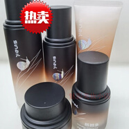 芭芭多蘆薈新肌蝸牛美膚套盒五件套裝潔面水乳霜 蝸牛套裝 5件