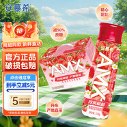 伊利8月產(chǎn)安慕希AMX草莓黃桃燕麥味230g*10瓶整箱奶昔酸奶多規(guī)格可選 【5月產(chǎn)】丹東草莓230g*10瓶