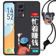 漢牌 適用vivo S9e 5G手機(jī)殼V2048A保護(hù)套全包鏡頭防摔卡通男女情侶軟殼 忙著賺錢 vivo S9e