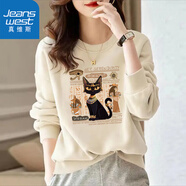 真維斯（Jeanswest）圓領(lǐng)衛衣女春秋2025新款女裝無(wú)帽長(cháng)袖美式潮牌上衣女士高級感外套 米色 埃及貓咪 M