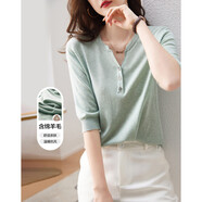 德瑪納【蘊(yùn)含綿羊毛】春秋淑女風(fēng)半開領(lǐng)五分短袖線衫藏肉針織衫女式上衣