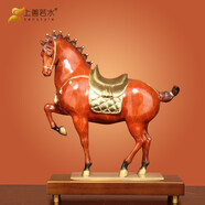 上善若水《皇家唐馬》全黃銅馬擺件馬到成功生肖馬家居辦公開業(yè)禮品工藝品 《皇家唐馬》富貴紅