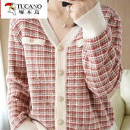 啄木鳥(niǎo)品牌女裝 毛衫女2025新款針織開(kāi)衫女韓版洋氣上衣百搭外穿毛衣 淺紫色 高品質(zhì) 厚款 關(guān)注有禮 2XL