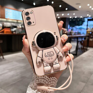 MARMOTER 三星note20Ultra手機(jī)殼note20保護(hù)硅膠套N9860N9810全包防摔 三星Note20【櫻花粉】全屏軟膜+掛繩