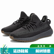 阿迪達斯（adidas）男女鞋 YEEZY 350 V2 Boost侃爺椰子運動鞋跑鞋 EF2367 FY4176 黑生膠 側透滿天星 36