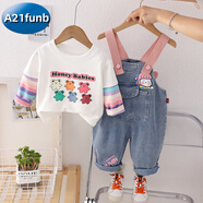 A 21 FUNB女童春秋牛仔背帶褲套裝2025新款洋氣嬰兒童衣服1一3歲女寶寶長(cháng)褲 粉紅色長(cháng)-袖+背帶褲(正面) 90 cm
