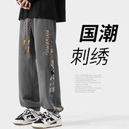 佐優(yōu)品國潮刺繡褲子男款秋季美式高街寬松潮牌束腳運動(dòng)衛褲休閑褲 深灰色常規 L建議110-130斤