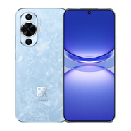 華為（HUAWEI）華為nova12活力版 冰雪藍(lán) 512GB 前置6000萬超廣角拍照 鴻蒙智能手機(jī)