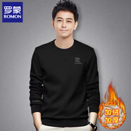羅蒙衛衣男秋冬季新款加絨加厚打底衫寬松圓領(lǐng)長(cháng)袖T恤衫男春裝上衣服 黑色【加絨款】 2XL 【170-195斤】