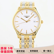【二手99新】浪琴（LONGINES）優(yōu)雅律雅系列男士腕表鋼帶皮帶男表 二手瑞士表商務(wù)手表 回收置換 38.5mm間金白盤(pán)石英L4.859.2.12.7