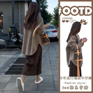 哈夫朵大碼女裝胖mm秋冬裝洋氣減齡顯瘦遮肚子針織衫毛衣半身裙套裝女 Z102咖色毛衣 常規 3XL 【建議150-165斤】