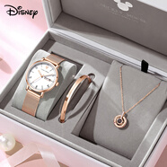 迪士尼（Disney）手表學(xué)生女初中生高中女生機(jī)械防水女孩生日禮物中考考試專用 玫瑰金【專柜禮盒+項(xiàng)鏈+手鐲】