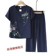 老奶奶夏裝棉麻中袖老人家衣服女夏天薄款夏季60老年媽媽短袖70老太婆套裝80歲 深藍(lán) XL建議85-105