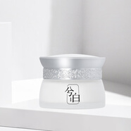 兮白美白祛斑面霜補(bǔ)水保濕滋潤秋冬季必備面霜女 兮白美白淡斑面霜50g1瓶
