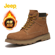 Jeep男靴2025新品戶外登山鞋百搭馬丁靴男士棉鞋子男潮流復(fù)古大黃靴 淺棕色加絨升級(jí)版 40