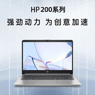 惠普（HP） 星14s/15s筆記本電腦 輕薄學生游戲商務辦公設計 筆記本手提電腦定制 14英寸 i5-1235U 16G 512G定制 核心顯卡 WIN11HOME